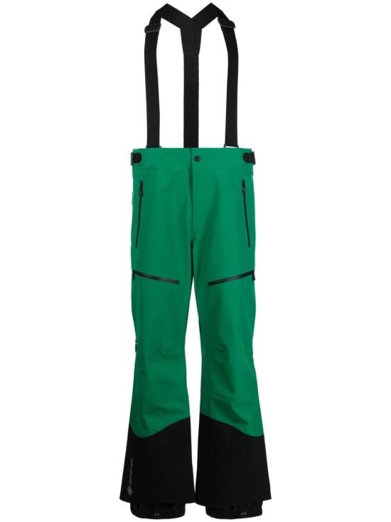 23FW 몽클레어 오버롤 2G00003596Y4 GREEN - MONCLER