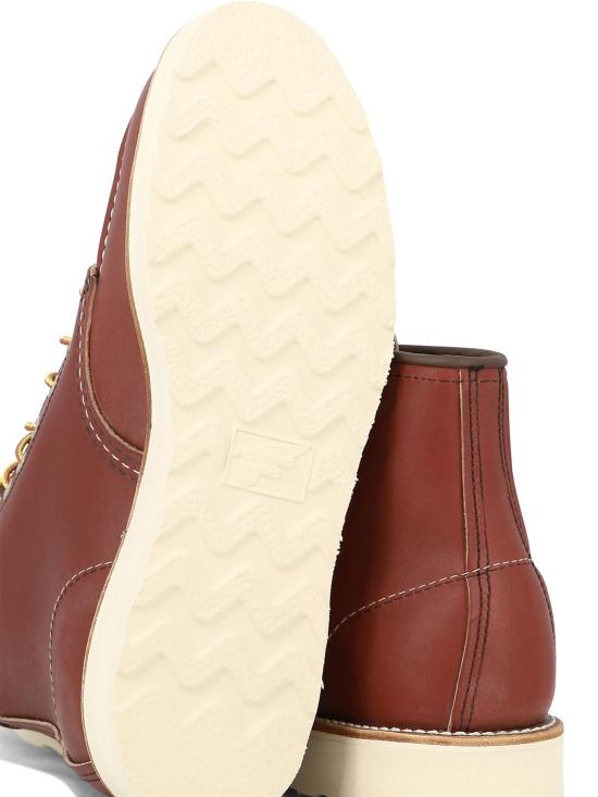 24FW 레드윙 부츠 08875D BROWN - RED WING