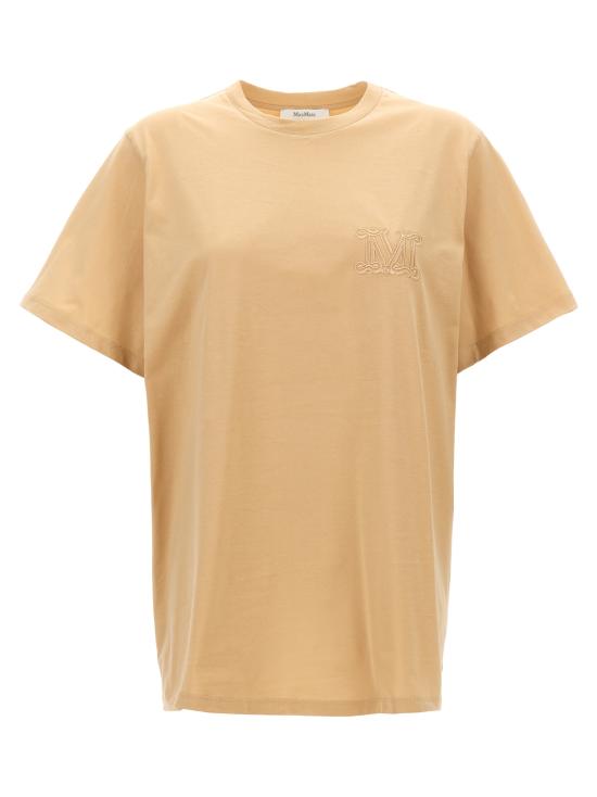 MANGO009 Beige