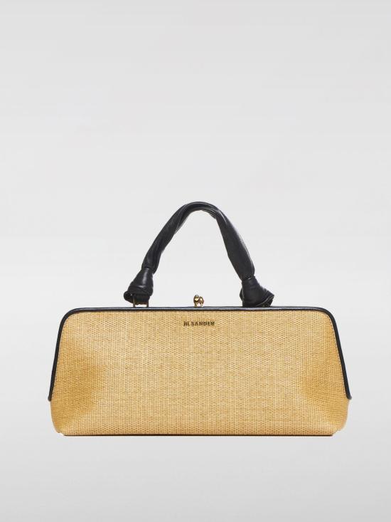 24FW 질샌더 토트백 J07WD0086P7114 280 Beige - JIL SANDER