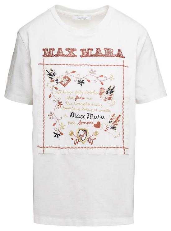 2319410331600006 White