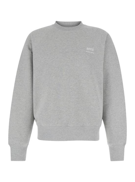 USW0247470951 Grey