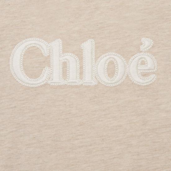 CHC20253 CCO Beige