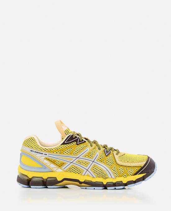 1203A456750 Yellow