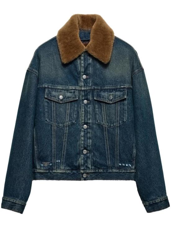  프라다 데님 자켓 GEB237SOOO10UJ - PRADA