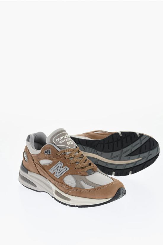 U991TB2 F TB2 Beige Marrone Grigio