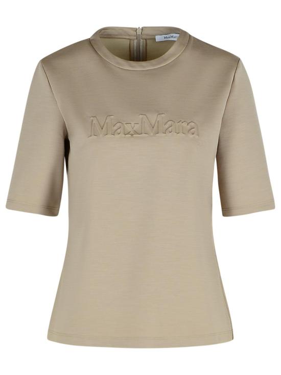 2511941048001 Beige