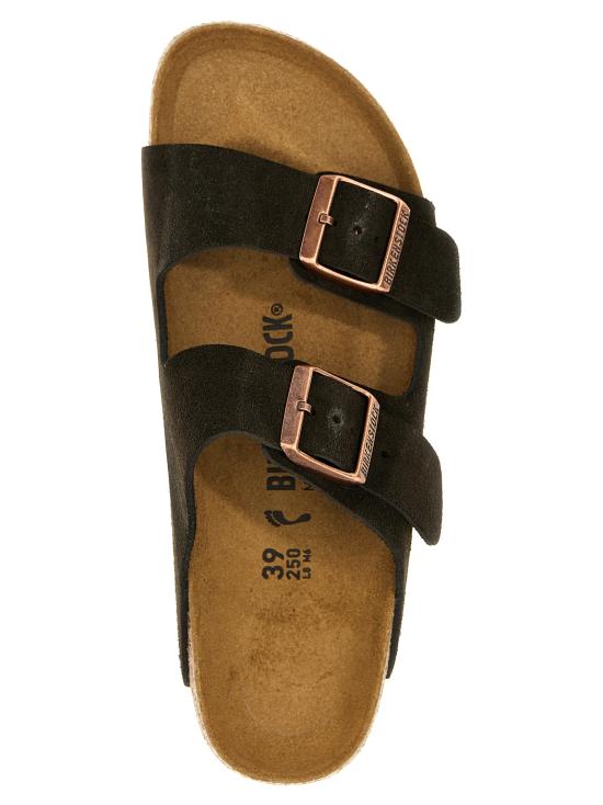 1027083MOCHA Brown