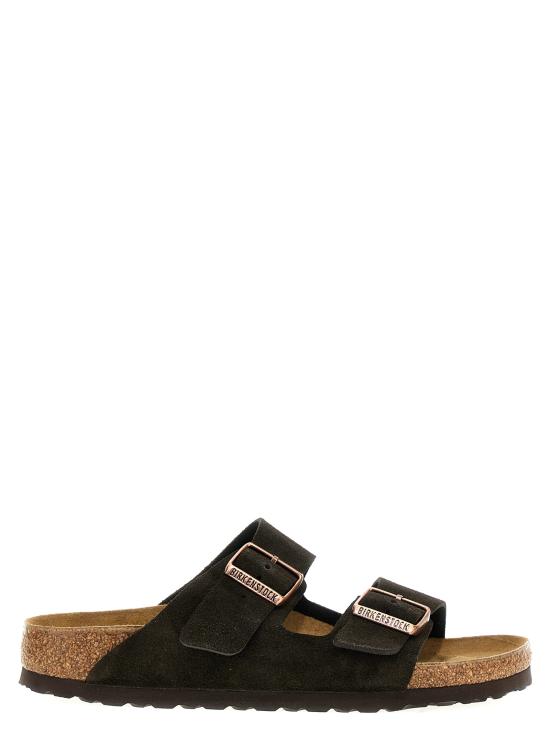 1027083MOCHA Brown