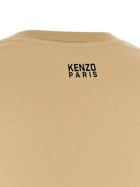 FF52TS1694SO11 Beige