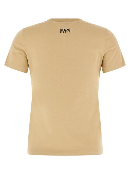 FF52TS1694SO11 Beige