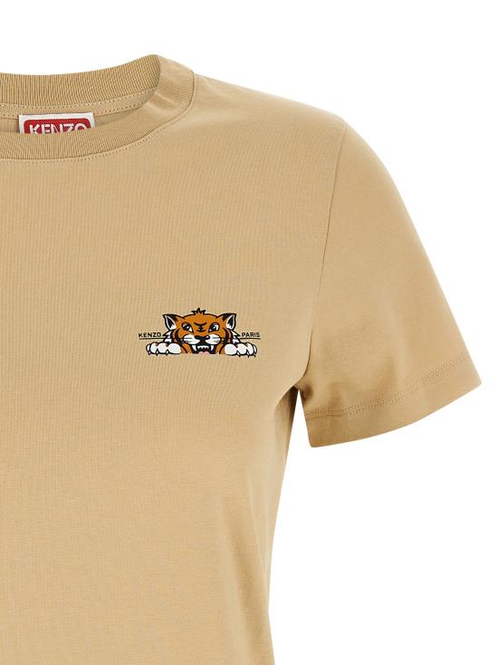 FF52TS1694SO11 Beige