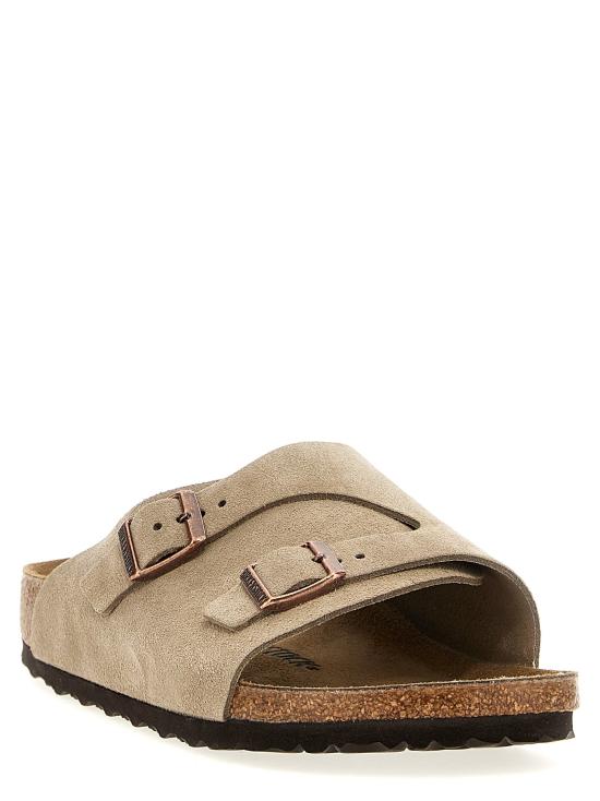 050463TAUPE