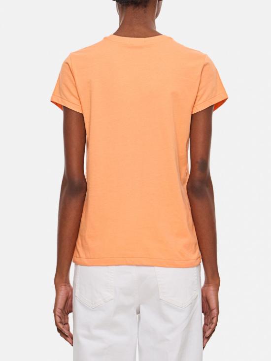 211898698 029 Orange