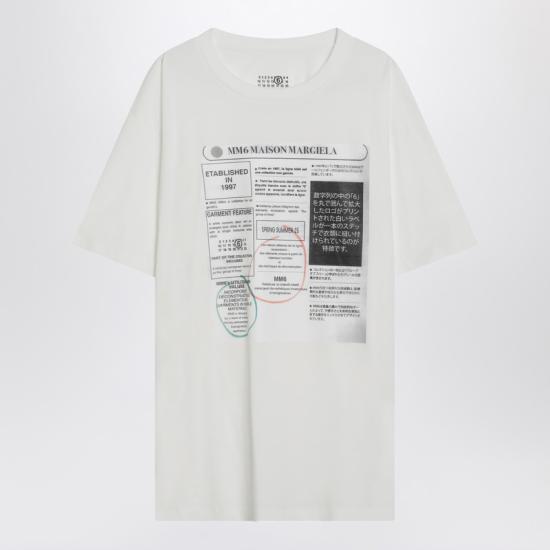 SH0GC0043S24312 White