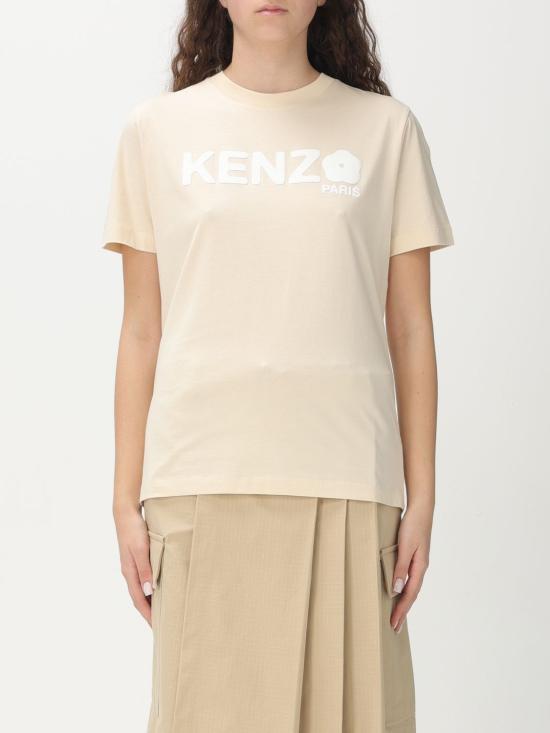 FF52TS1574SO 04 Cream