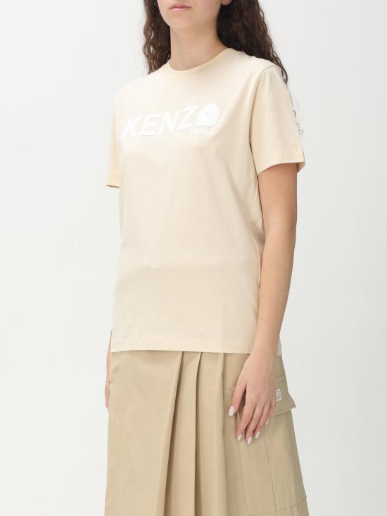 FF52TS1574SO 04 Cream