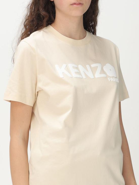 FF52TS1574SO 04 Cream