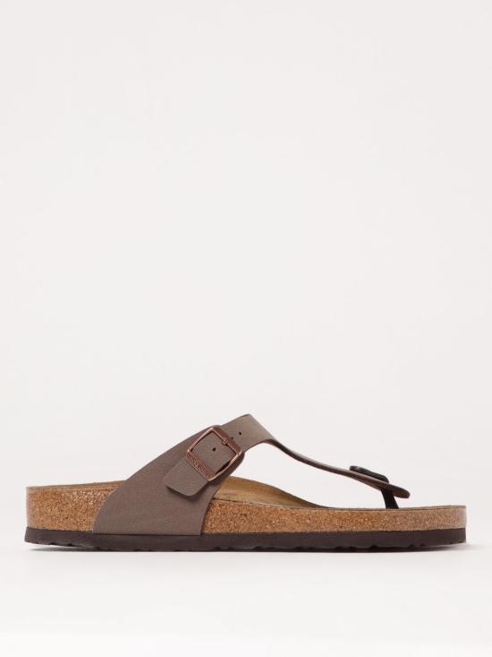 0043751 Brown