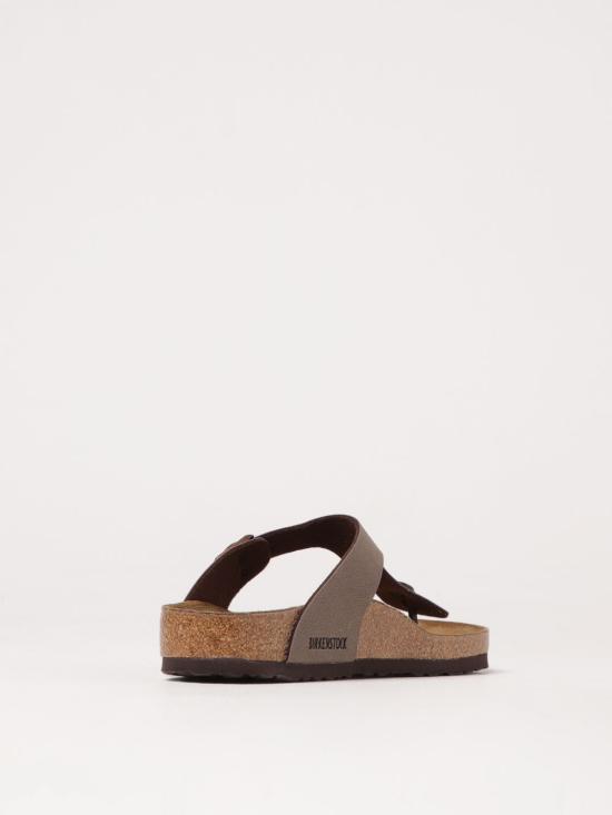 0043751 Brown