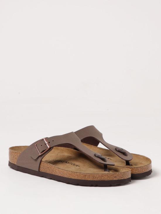 0043751 Brown