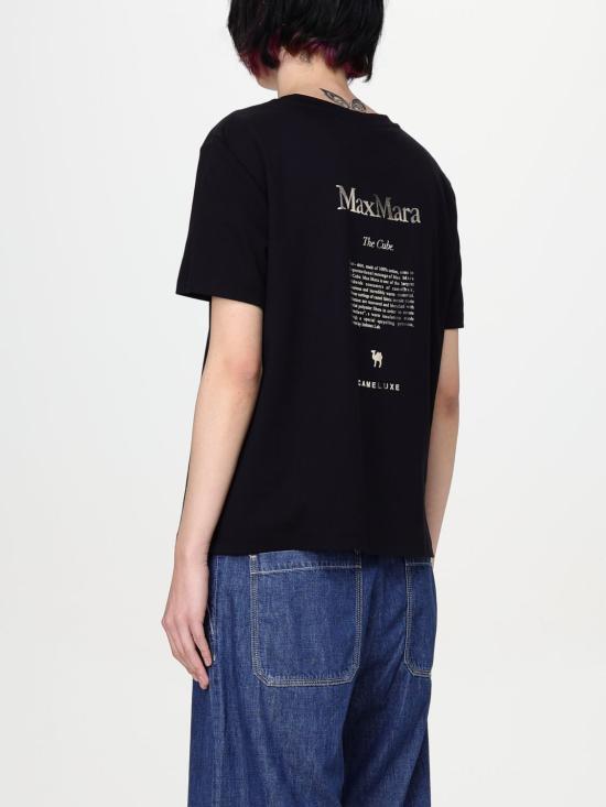2519971011600 011 Black