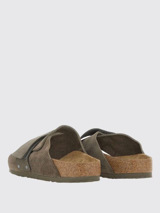 1029138 Brown