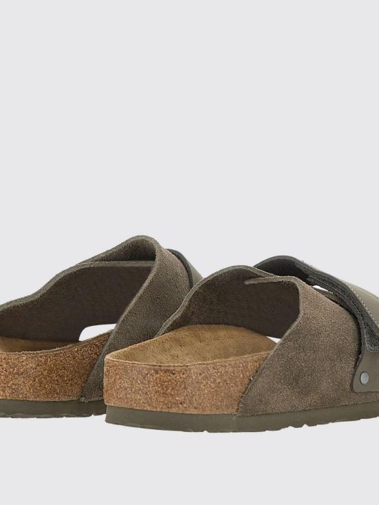 1029138 Brown