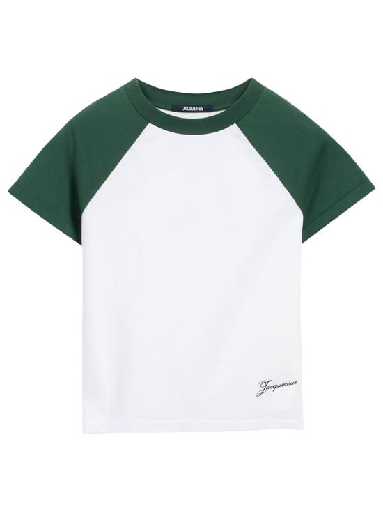 251JS205 2031 050 MULTI GREEN