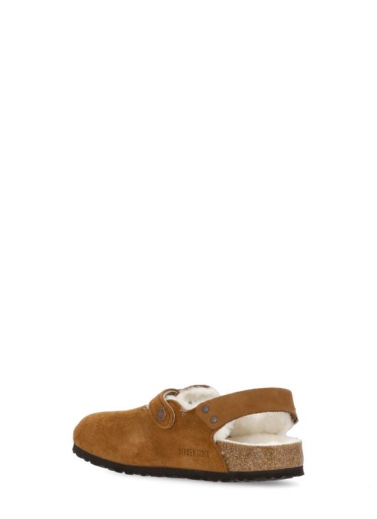1028382TOKIO SHEARLINGMINK Brown