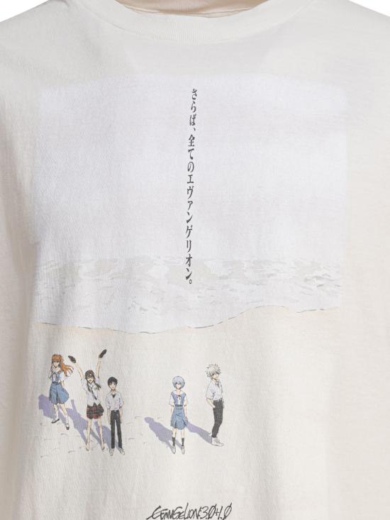 SM HR8 0000 C11WHITE