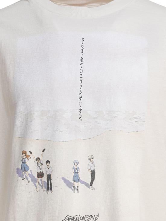 SMHR80000C11WHITE
