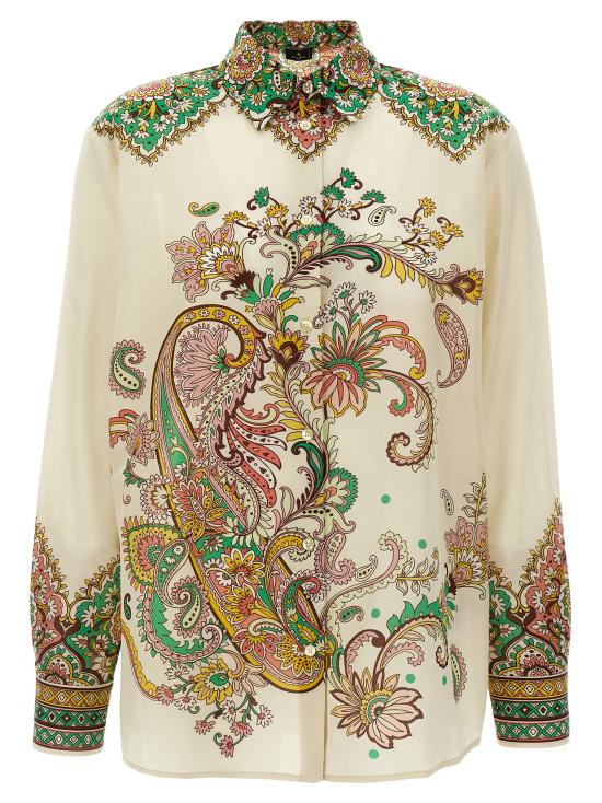 WRIA0013AK779X0802 Multicolor