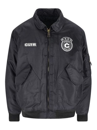 [해외] 쿨투라 봄버 자켓 BB0050 Black