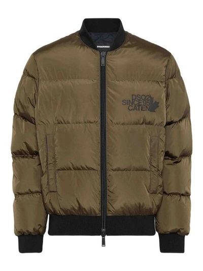 [해외] 디스퀘어드2 자켓 S74AM1612D53817727 Green